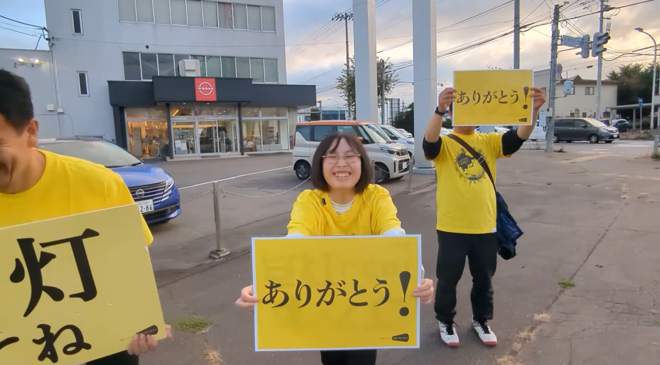 2025年の点灯ありがとう活動の様子